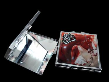 Mirroir personnalisé 