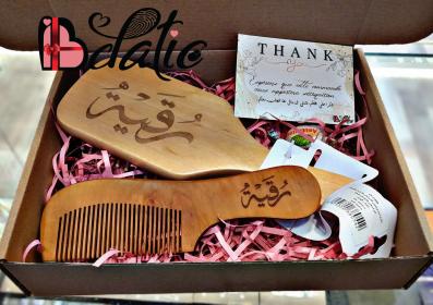 Coffret brosse + peigne 