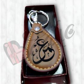 Porte clé cuir goutte