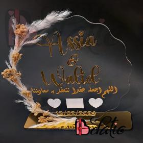 Plaque a empreinte fleur 