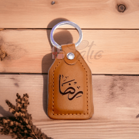 Porte clé cuir 