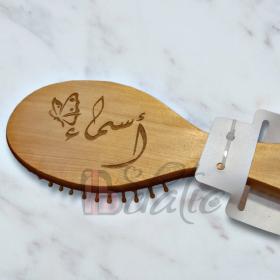 Brosse en bois ovales 